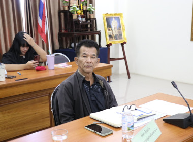 ประชุมข้าราชการ ลูกจ้างประจำ และพนักงานราชการ ครั้งที่ ... พารามิเตอร์รูปภาพ 3