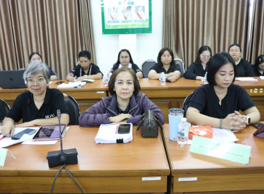 ประชุมข้าราชการ ลูกจ้างประจำ และพนักงานราชการ ครั้งที่ ... พารามิเตอร์รูปภาพ 4