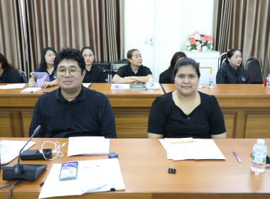 ประชุมข้าราชการ ลูกจ้างประจำ และพนักงานราชการ ครั้งที่ ... พารามิเตอร์รูปภาพ 9