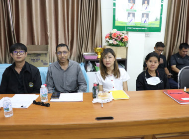 ประชุมข้าราชการ ลูกจ้างประจำ และพนักงานราชการ ครั้งที่ ... พารามิเตอร์รูปภาพ 10