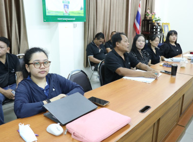 ประชุมข้าราชการ ลูกจ้างประจำ และพนักงานราชการ ครั้งที่ ... พารามิเตอร์รูปภาพ 12