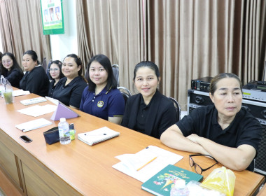 ประชุมข้าราชการ ลูกจ้างประจำ และพนักงานราชการ ครั้งที่ ... พารามิเตอร์รูปภาพ 15
