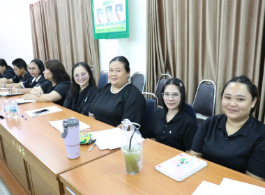 ประชุมข้าราชการ ลูกจ้างประจำ และพนักงานราชการ ครั้งที่ ... พารามิเตอร์รูปภาพ 16