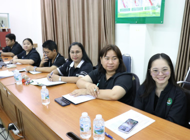 ประชุมข้าราชการ ลูกจ้างประจำ และพนักงานราชการ ครั้งที่ ... พารามิเตอร์รูปภาพ 17