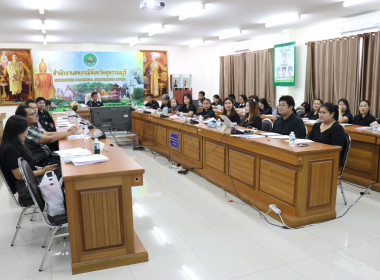ประชุมข้าราชการ ลูกจ้างประจำ และพนักงานราชการ ครั้งที่ ... พารามิเตอร์รูปภาพ 19