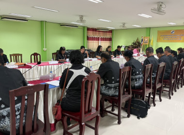 ร่วมประชุมคณะกรรมการดำเนินการของสหกรณ์การเกษตรสองพี่น้อง ... พารามิเตอร์รูปภาพ 3