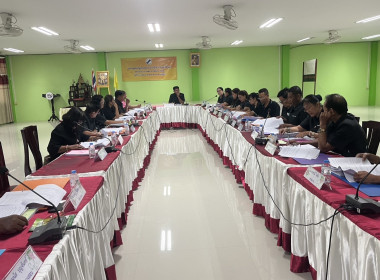 ร่วมประชุมคณะกรรมการดำเนินการของสหกรณ์การเกษตรสองพี่น้อง ... พารามิเตอร์รูปภาพ 4