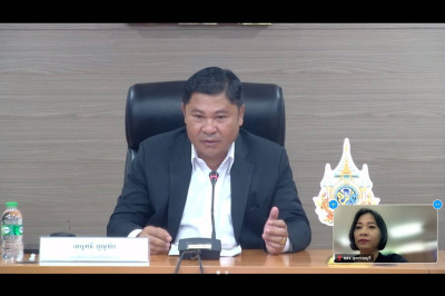 ร่วมประชุมติดตามการใช้งานแพลตฟอร์มสินค้าสหกรณ์ “CO-OP Easy ... พารามิเตอร์รูปภาพ 1