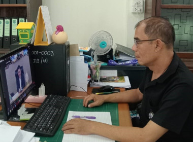 ร่วมประชุมติดตามการใช้งานแพลตฟอร์มสินค้าสหกรณ์ “CO-OP Easy ... พารามิเตอร์รูปภาพ 2