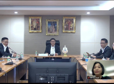 ร่วมประชุมติดตามการใช้งานแพลตฟอร์มสินค้าสหกรณ์ “CO-OP Easy ... พารามิเตอร์รูปภาพ 3