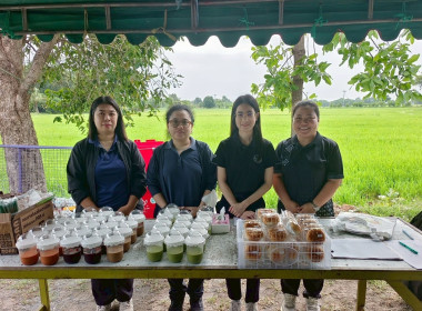 ร่วมอบรมโครงการฟื้นฟูและปรับปรุงคุณภาพดินและพืชอาหารสัตว์ ... พารามิเตอร์รูปภาพ 7