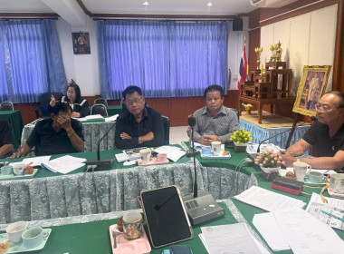 ร่วมประชุมคณะกรรมการดำเนินการของสหกรณ์การเกษตรบางปลาม้า ... พารามิเตอร์รูปภาพ 1