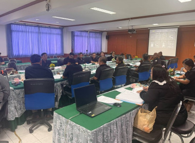 ร่วมประชุมคณะกรรมการดำเนินการของสหกรณ์การเกษตรบางปลาม้า ... พารามิเตอร์รูปภาพ 3