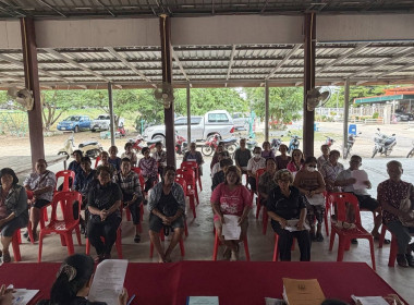 ร่วมประชุมใหญ่สามัญประจำปีของสหกรณ์การเกษตรหัวเขาพัฒนา จำกัด พารามิเตอร์รูปภาพ 3