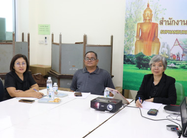ร่วมประชุมเพื่อติดตามและแก้ไขปัญหาหนี้ค้างชำระเงินกองทุนพัฒนาสหกรณ์และเงินกองทุนนอกงบประมาณอื่น ... พารามิเตอร์รูปภาพ 3