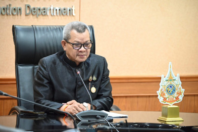 ร่วมอบรมเชิงปฏิบัติการ หลักสูตร ... พารามิเตอร์รูปภาพ 1