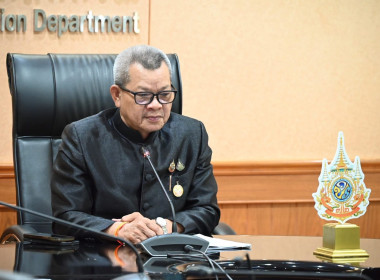ร่วมอบรมเชิงปฏิบัติการ หลักสูตร ... พารามิเตอร์รูปภาพ 1