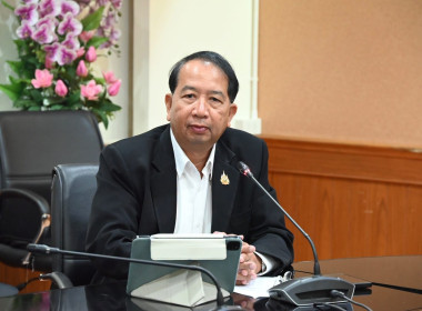ร่วมอบรมเชิงปฏิบัติการ หลักสูตร ... พารามิเตอร์รูปภาพ 2