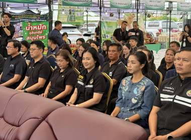 ร่วมพิธีเปิดโครงการ “ไทยช่วยไทย ลดภาระปัจจัยการผลิต ... พารามิเตอร์รูปภาพ 2