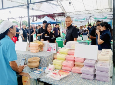 ร่วมพิธีเปิดโครงการ “ไทยช่วยไทย ลดภาระปัจจัยการผลิต ... พารามิเตอร์รูปภาพ 5