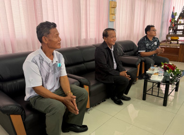 เปิดการประชุมใหญ่สามัญประจำปีของสหกรณ์การเกษตรเดิมบางนางบวช ... พารามิเตอร์รูปภาพ 3