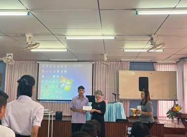 เปิดการประชุมใหญ่สามัญประจำปีของสหกรณ์การเกษตรเดิมบางนางบวช ... พารามิเตอร์รูปภาพ 6
