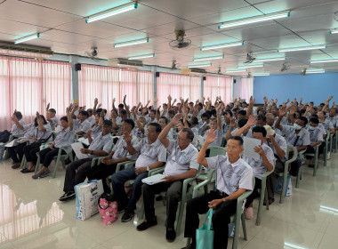 เปิดการประชุมใหญ่สามัญประจำปีของสหกรณ์การเกษตรเดิมบางนางบวช ... พารามิเตอร์รูปภาพ 12