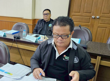 ร่วมประชุมตรวจติดตามผลการดำเนินงานตามแผนการตรวจราชการของผู้ตรวจราชการกระทรวงเกษตรและสหกรณ์ ... พารามิเตอร์รูปภาพ 2