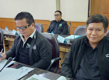 ร่วมประชุมตรวจติดตามผลการดำเนินงานตามแผนการตรวจราชการของผู้ตรวจราชการกระทรวงเกษตรและสหกรณ์ ... พารามิเตอร์รูปภาพ 4