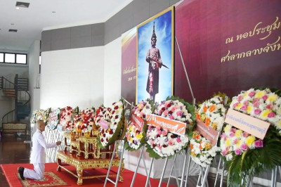 ร่วมงานรัฐพิธี “วันสมเด็จพระนารายณ์มหาราช” พารามิเตอร์รูปภาพ 1