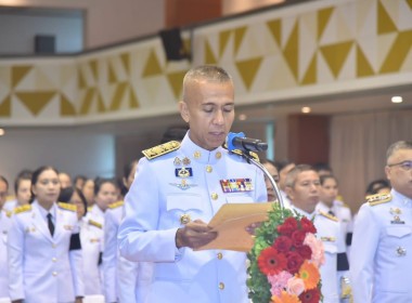 ร่วมงานรัฐพิธี “วันสมเด็จพระนารายณ์มหาราช” พารามิเตอร์รูปภาพ 4