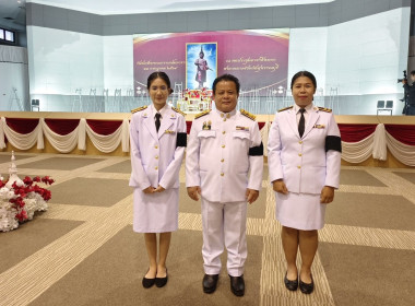 ร่วมงานรัฐพิธี “วันสมเด็จพระนารายณ์มหาราช” พารามิเตอร์รูปภาพ 6