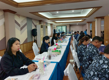 เปิดการประชุมใหญ่สามัญประจำปีของสหกรณ์การเกษตรดอนเจดีย์ ... พารามิเตอร์รูปภาพ 4