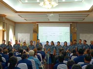 เปิดการประชุมใหญ่สามัญประจำปีของสหกรณ์การเกษตรดอนเจดีย์ ... พารามิเตอร์รูปภาพ 8