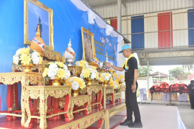 ร่วมกิจกรรมอาสาพัฒนาเนื่องในโอกาสวันสำคัญของชาติไทย ... พารามิเตอร์รูปภาพ 1