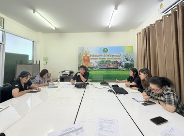 ประชุมเพื่อเตรียมความพร้อมขับเคลื่อนโครงการส่งเสริมและพัฒนาสถาบันเกษตรกร ... พารามิเตอร์รูปภาพ 1