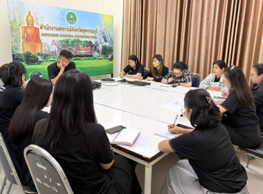 ประชุมเพื่อเตรียมความพร้อมขับเคลื่อนโครงการส่งเสริมและพัฒนาสถาบันเกษตรกร ... พารามิเตอร์รูปภาพ 2