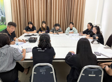 ประชุมเพื่อเตรียมความพร้อมขับเคลื่อนโครงการส่งเสริมและพัฒนาสถาบันเกษตรกร ... พารามิเตอร์รูปภาพ 3