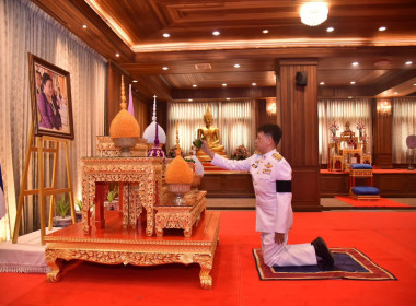 ร่วมพิธีเจริญพระพุทธมนต์เฉลิมพระเกียรติพระเจ้าวรวงศ์เธอ ... พารามิเตอร์รูปภาพ 1