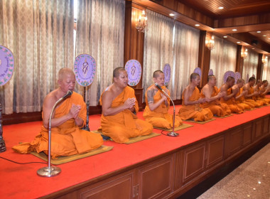 ร่วมพิธีเจริญพระพุทธมนต์เฉลิมพระเกียรติพระเจ้าวรวงศ์เธอ ... พารามิเตอร์รูปภาพ 2