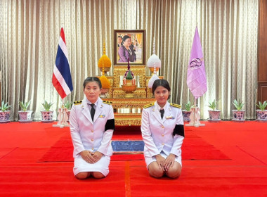 ร่วมพิธีเจริญพระพุทธมนต์เฉลิมพระเกียรติพระเจ้าวรวงศ์เธอ ... พารามิเตอร์รูปภาพ 3