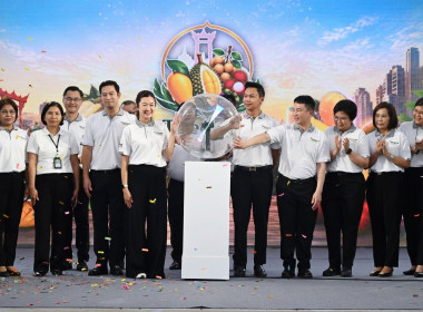 ร่วมพิธีเปิดงานแสดงและจำหน่ายสินค้าผลไม้ “Thailand : The ... พารามิเตอร์รูปภาพ 1