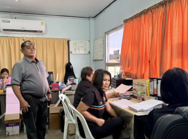 ตรวจเยี่ยมแนะนำส่งเสริมสหกรณ์ผู้ใช้น้ำศรีสำราญ จำกัด พารามิเตอร์รูปภาพ 2