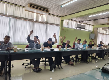 ร่วมประชุมคณะกรรมการดำเนินการของสหกรณ์การเกษตรเดิมบางนางบวช ... พารามิเตอร์รูปภาพ 4