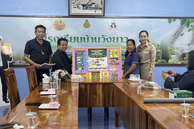 ลงพื้นที่ติดตามผลการดำเนินงานและสนับสนุนการดำเนินงานโครงการขยายผลเกษตรเพื่ออาหารกลางวัน ... พารามิเตอร์รูปภาพ 1
