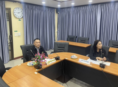 ร่วมประชุมคณะกรรมการดำเนินการของสหกรณ์การเกษตรสามชุก จำกัด พารามิเตอร์รูปภาพ 1