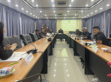 ร่วมประชุมคณะกรรมการดำเนินการของสหกรณ์การเกษตรสามชุก จำกัด พารามิเตอร์รูปภาพ 3