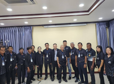 ร่วมประชุมคณะกรรมการดำเนินการของสหกรณ์การเกษตรสามชุก จำกัด พารามิเตอร์รูปภาพ 4