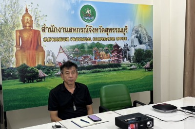 ร่วมประชุมชี้แจงแนวทางการดำเนินการคัดเลือกสหกรณ์และกลุ่มเกษตรกรดีเด่นแห่งชาติ ประจำปี 2569/2570 ... พารามิเตอร์รูปภาพ 1