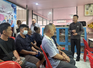 ร่วมโครงการอาสาสมัครสหกรณ์ "กิจกรรมพัฒนาอาสาสมัครสหกรณ์" พารามิเตอร์รูปภาพ 6